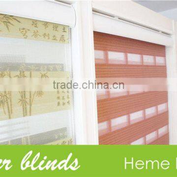 Automatic Zebra Blinds Cutting Machine