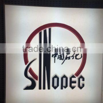 High Quolity Customized Lightbox Sign photo-2