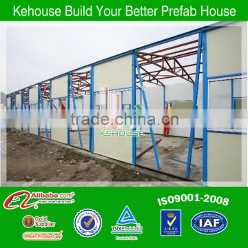 Comfortable fast installation cheap prefabricated residental structure