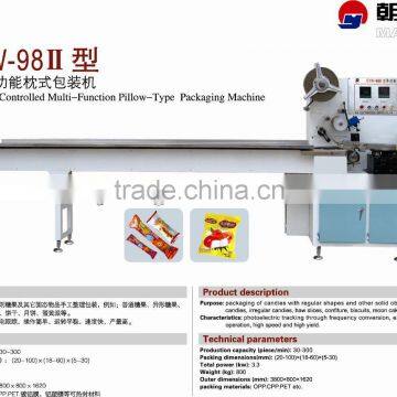 CYW-98II Computer-Controlled Multi-Function Pillow-Type Packaging Machine