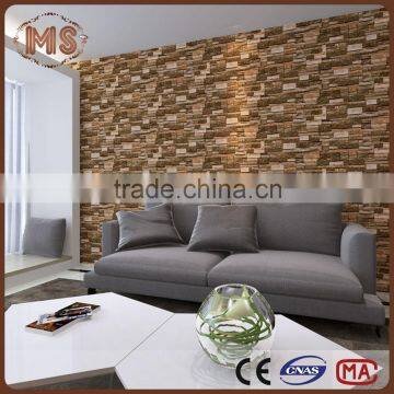 wholesale 3d pvc wallpaper/most popular nursery school pvc wallpaper