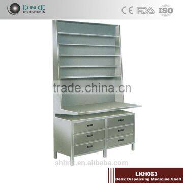 LKH063 Stainless steel Desk Dispensing medicine display shelf