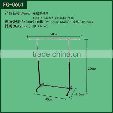 floor standing clothes rack, rack in clothes shop