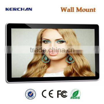 19" Shopping Mall Kiosk photo-6