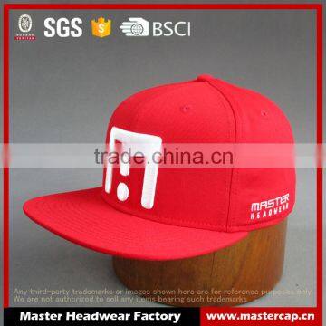 Customer high quality 6- panel snapback hat with embroidered patch