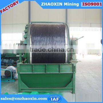 Permanent Magnetic Vaccum Filter photo-4