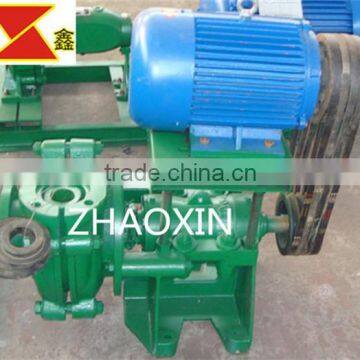 China top quality centrifugal mining slurry pump electric motor drive