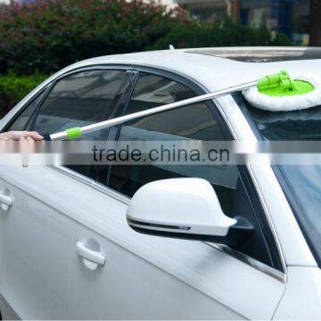 EXTENDABLE HANDLE MICROFIBER CAR CLEANING MOP