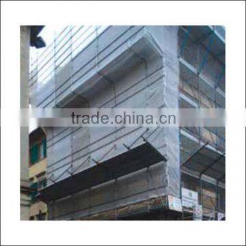 HDPE White dustproof safety netting