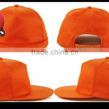 Plain Custom Trucker Hat