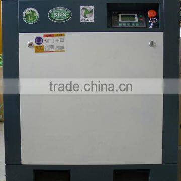 8 bar 5.5 kw 7.5 hp Energy saving scroll air compressor