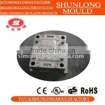 Shunlong plastic injection molding machine