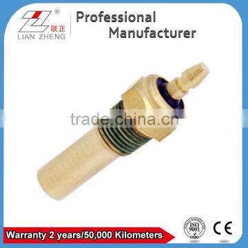 Coolant Water Temperature Sensor for LAND ROVER BS5241