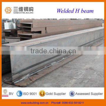 Hot rolled structural construction steel H beam