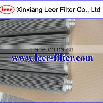 Leer 222 Stainless Steel Filter Cartridge