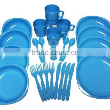 Plastic Picnic/Camping/BBQ/Party Dinner Plate Bowl Mug Cutlery Set photo-3