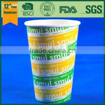 paper cups, disposable beverage paper cups, clear color cold beverage cup