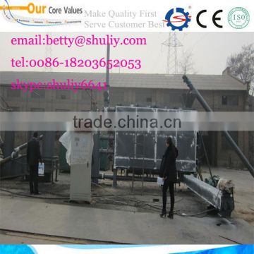 Sawdust Carbonization Furnace to Charcoal Powder Gasfier Type