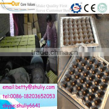 reciprocating resycle system used paper egg tray machine