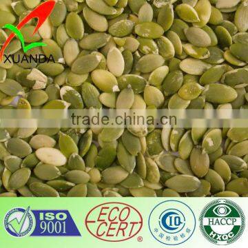 Pumpkin Seeds Kernels