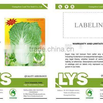 CC04 SJ No.5 Early Ripe Chinese Cabbage Seed, Hybrid Chinese Cabbage Seeds photo-2