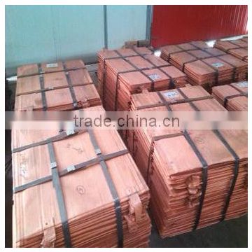 Copper Cathode electrolytic 99.99 % with lowest price