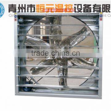 HY Air Cooling Fan for Poultry House and Greenhouse