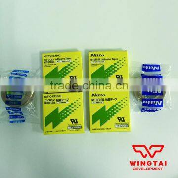 Nitto Hot Melt Pressure Sensitive Tape 973ul-s Chemical Resistance Tape photo-4