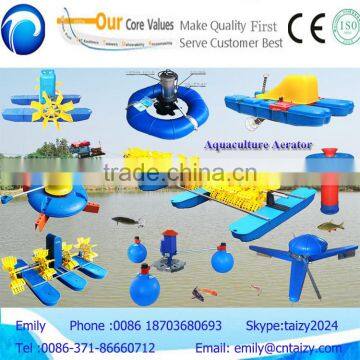 Good Quality Aquaculture Farm Durable Air Jet Aerator photo-5
