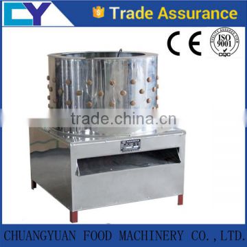 Thicker pedestal Stainless steel poultry hair removal machine