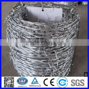 Cheap pvc coated barbed iron wire