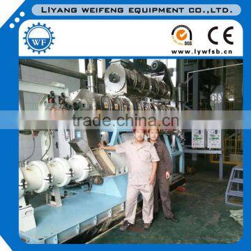 Top quality automatic 2-5t/h floating and sinking fish feed production line