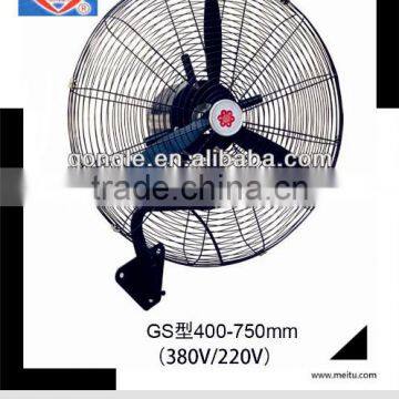 wall fan / stand fan / rotary industrial fan