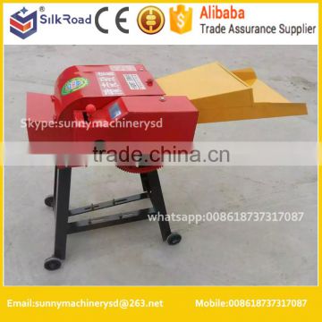 electric wholesale chaff cutter for sale