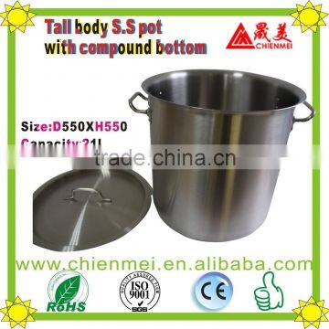 Elegant 03 style tall body Stainless Steel Cooking Pot with Aliminum Clad Bottom