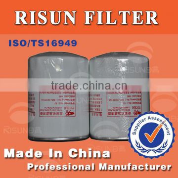 Yuchai 640-1012210A diesel filter