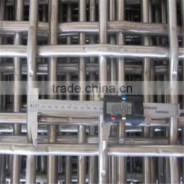 Qiangyu High Tensile Hooked Screen Mesh photo-6