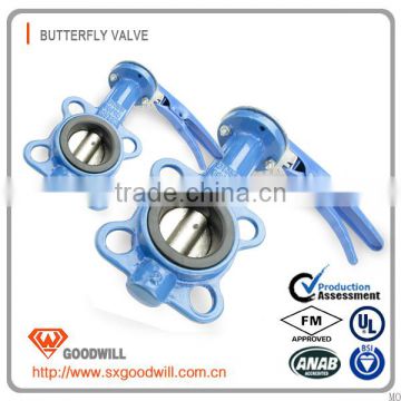 1 inch butterfly valve manufacture