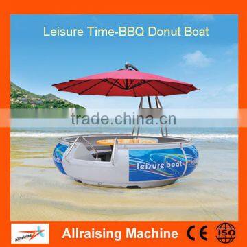 Entertainment New Style Cheap Floating BBQ Boat