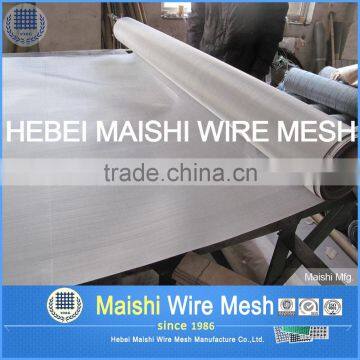 Titanium Wire Mesh photo-5
