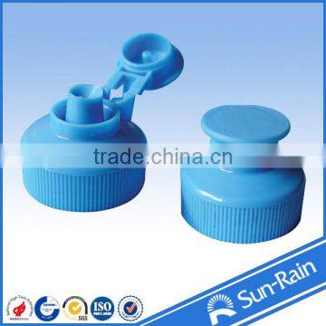SIO9001 FDA Colored Flip Top Bottle Cap 24/410 Plastic Cap for Bottle photo-4