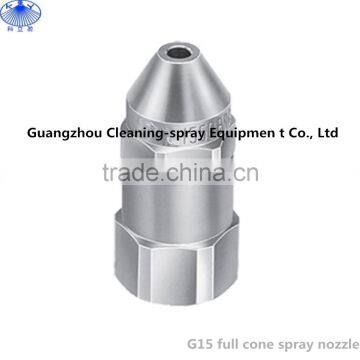 Static 5 Gallon Bottle Washer Nozzles photo-2