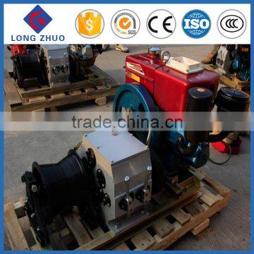 High traction speed engine powered winch manufacturer in China