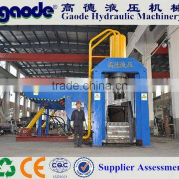 compress & shear integral machine for scrap car