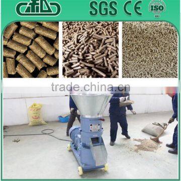 Hot Sale automatic China small pellet press used