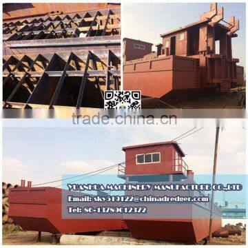 18 Inch Cutter Suction Dredger for Port Maintenance photo-5