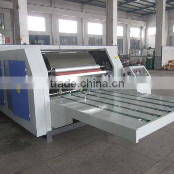 Keestar Woven Sack Making Machine photo-4