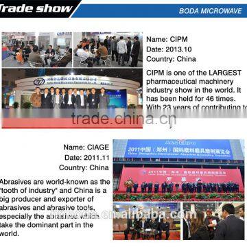 Centrifugal Dehydrating Machine photo-6