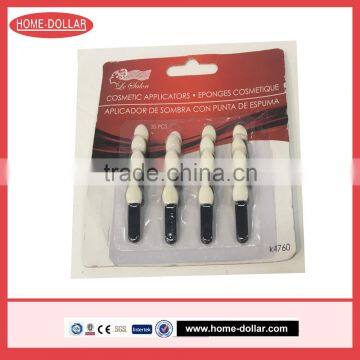 Beauty Makeup Cosmetics Eye Shadow Sponge Applicator brush