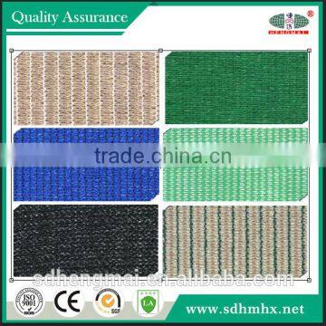 MIDDLE EAST AREAS MOST POPULAR/GREEN HOUSE NET/ SHADE NET/AGRICULTURE SHADE NET/NET